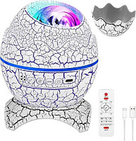 Proiector camera galaxie, lampa de veghe, LED, lumini RGB, bluetooth, 14 culori, telecomanda, ou de dinozaur