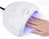 Lampa unghii UV, Nail Lamp, 48W SUNONE, Alb