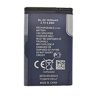 Acumulator nokia bl-5c, 1020mAh, 3.7V 3.8Wh, pentru dispozitive electronice