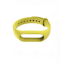 Bratara schimb Digital-Play , compatibila Xiaomi miband 2 , galben