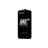 Folie Sticla Securizata 6d Upzz Veason Pro Compatibila Cu Samsung Galaxy A13 4g / A13 5g, Transparenta Cu Rama