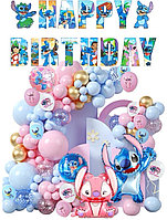 Set arcada baloane decorative Lilo & Stitch din 146 piese, calitate latex si folie aluminiu calitate Extra