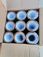 Set 54 buc.Banda adeziva, Maro 48mm x 66m x 45 microm