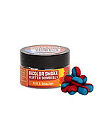 Wafters Benzar Mix Bicolor Smoke, Krill-Belachan, 10x8mm, 30ml