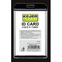 Suport PP-PVC rigid, pentru ID carduri, 105 x 74mm, orizontal, KEJEA