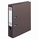 Biblioraft plastifiat A4. lățime 7.5 cm, Herlitz - foto 9 - id-p90371223