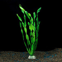 Planta artificiala silicon pentru acvariu, 25 cm, baza imitatie piatra, verde, bule flotante la varfuri,