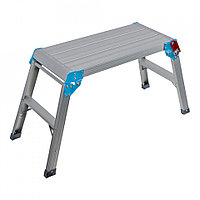 Platforma aluminiu, dimensiuni pliata 650 x 410 x 165mm, 150Kg, inaltime 50cm, Silverline