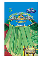 Fasole Navajo 50 g