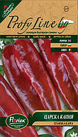 Ardei Tsarska kapia 50 g