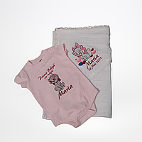 Set prima băiță body și prosop muselină cu capișon personalizabil bumbac 100% "Pisica Aristocrată"