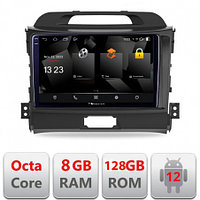Navigatie dedicata Nakamichi Kia Sportage 2010- 5960Pro-325 Android Octa Core Qualcomm 2K Qled 8+128 DTS DSP
