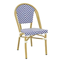 Scaun Uarmin stivuibil din aluminiu Natural albastru și alb texMarone 46x57x85cm 57x46