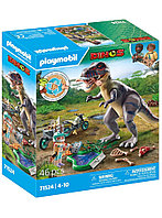 Playmobil T-rex Trace Path (71524)