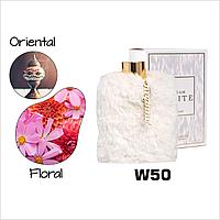 Apa de parfum Dream White, Oriental-Floral, Femei, 100ml