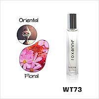 Parfum Roxanne WT73, Pussy Riot, Oriental-Floral, Femei, 30 ml