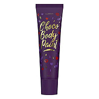 Ciocolata lichida pentru bodypainting Cobeco 100 ml