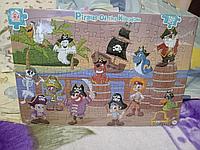 Puzzle cu Pirati