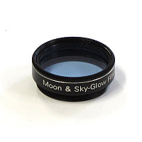 Filtru Moon & SkyGlow (CrystalView) 1.25"