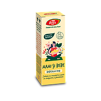 Mami si bebe babycalm, d104, solutie pentru sugari si copii mici