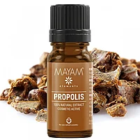 Extract de propolis - 10 ml