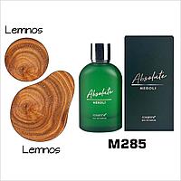 Apa de parfum Absolute Neroli, Lemnos, Barbati, 100ml