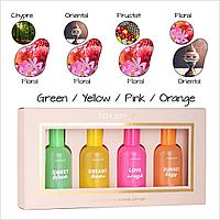 Set apa de parfum Roxanne, Femei, 4x25 ml