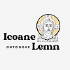 Icoane Lemn, Livada cu Povesti si Vise
