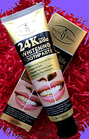 Pasta de dinți cu Aur 24K