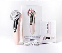 Aparat electric pentru masaj facial Curăța fața Întinerire piele, 4 in 1 RF EMS
