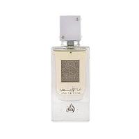 Parfum arabesc de damă Lattafa ANA ABIYEDH WHITE 60ml