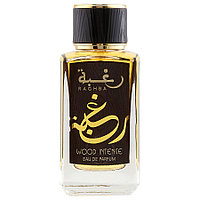 Apa de Parfum Arabesc Lattafa RAGHBA WOOD INTENSE 100 ml