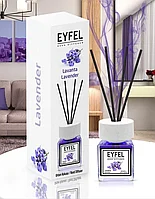 Odorizant de cameră Eyfel cu aromă de LAVANDĂ 120ml