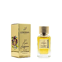 Lorinna Noir Afghano, 50 ml, extract de parfum, unisex inspirat din Nasomatto Black Afgano