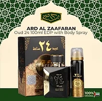 Set Ard Al Zaafaran, Oud 24 Hours, Apa de Parfum, 100 ml + Deo