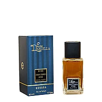 Edossa M165, 50 ml, apa de parfum, de barbat inspirat din Giorgio Armani Stronger Intensely
