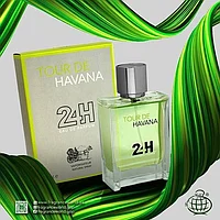 Fragrance World, Tour de Havana 24h for men, 100ml