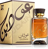 Apa de Parfum Arabesc Lattafa Oudain 100 ml