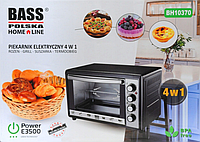 Cuptor electric cu convectie, gril si uscator alimente, 48l, BH10370