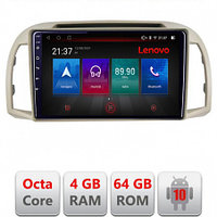 Navigatie dedicata Lenovo Nissan Micra 2002-2010 Android radio gps internet Octa Core 4+64 LTE