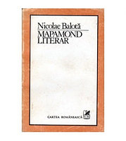 Nicolae Balota - Mapamond literar - 100100