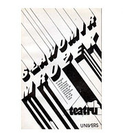 Slawomir Mrozek - Teatru - 101105