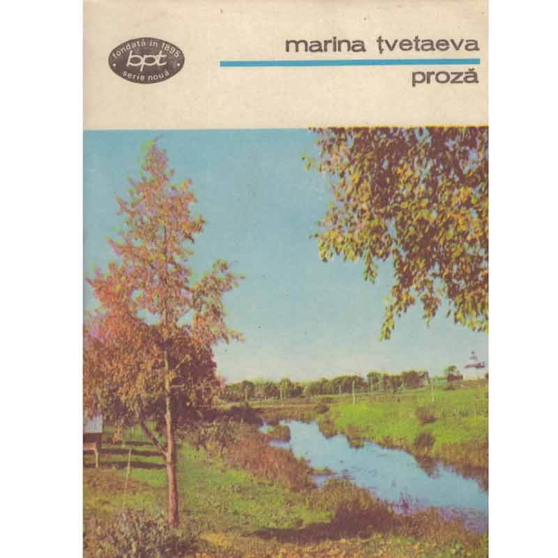 Marina Tvetaeva - Proza - 107733 - foto 1 - id-p90506708