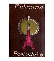- Eliberarea Parisului - 116897
