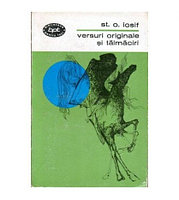 Stefan Octavian Iosif - Versuri originale si talmaciri - 101515