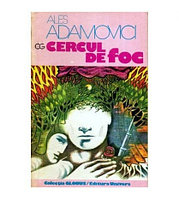 Ales Adamovici - Cercul de foc - 112471