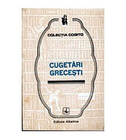 Colectiv - Cugetari grecesti - 101573