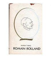 George Cuibus - Romain Rolland - 103948