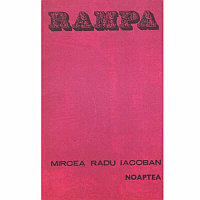 Mircea Radu Iacoban - Noaptea - 132539