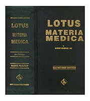 Robin Murphy's - Lotus Materia Medica - 125453